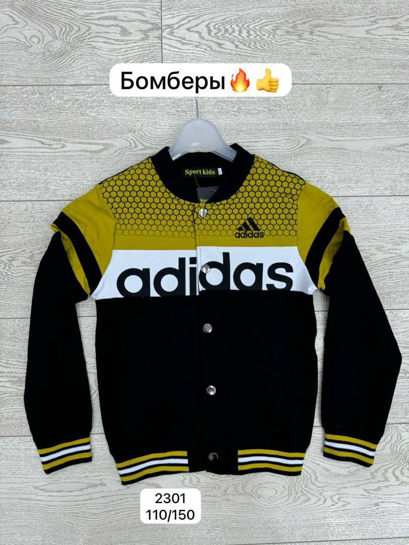 РАСПРОДАЖА 🔥ТОЛЬКО ВВЕРХ